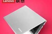 平板电脑马达声音大如何降低？