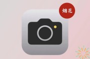 手机前置后置拍照清晰度提升技巧有哪些？