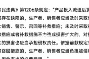 小米为何停止生产笔记本电脑？