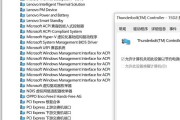 电脑屏幕擦拭后黑屏的原因是什么？