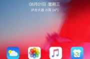 小米手机双系统如何检查？出现问题怎么解决？