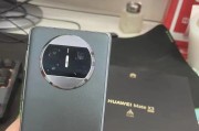 荣耀x3手机应该使用多少瓦的充电器？