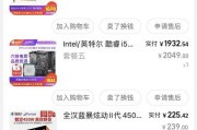 笔记本电脑邮寄损坏顺丰怎么赔偿？维权流程是什么？