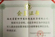 以兴国上门维修燃气灶价格详情（燃气灶维修费用详解）