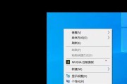 电脑关闭核芯显卡的方法是什么？关闭核芯显卡有什么好处？