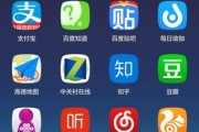 华为笔记本翻盖卡顿的解决方法是什么？