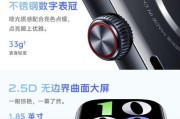 黑皮肤适合哪些智能手表？智能手表如何帮助显白？