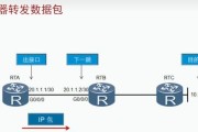 路由器蓝线移动到电脑的正确步骤是什么？