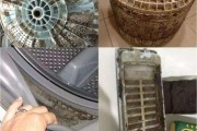 如何清洗油烟机带子（快速有效的清洗方法和注意事项）