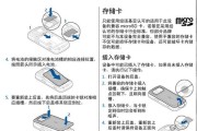 诺基亚N97发售报价是多少？购买时需要注意哪些常见问题？