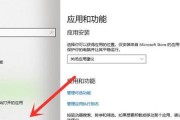 如何查看开机自动启动项（快速掌握开机自动启动项的查看方法）