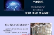 服务器cpu出现故障怎么维修？维修过程中应注意什么？