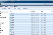 保护您的文件夹隐私（了解几款优秀的文件夹加密软件）