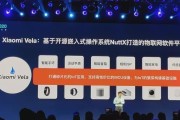 小米系统生态构建方法是什么？如何打造小米系统生态？
