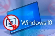 Windows10图标消失如何恢复？