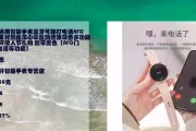 智能手表定位支付关闭后如何重新开启？
