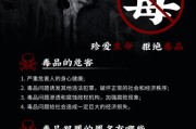 手机屏幕的科普知识讲解？如何选购适合自己的手机屏幕？