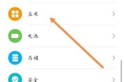 华为手机全屏显示功能怎么开启？使用中遇到问题怎么办？