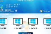 高手电脑系统安装步骤是什么？