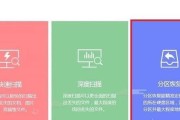 苹果笔记本垃圾站还原步骤？数据恢复怎么做？