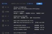 3070显卡停产的原因是什么？对市场有什么影响？
