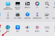 如何用鼠标模拟连点器效果？需要哪些设置？
