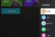 当贝z1pro电视盒子停产的原因是什么？替代产品有哪些？