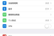 如何在手机上设置拍照灯夹？操作步骤是什么？