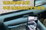 手机支架全身怎么固定手机？有哪些固定技巧和方法？