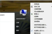 如何通过修改Win10BIOS设置将系统模式改为Win7（Win10修改BIOS设置实现Win7系统模式）