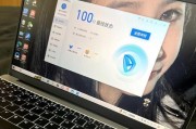 笔记本充电接口标准是什么？如何正确使用？