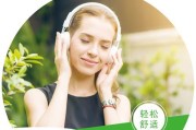改善睡眠质量的方法（如何解决睡眠质量不佳的问题）