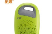 乐果低音炮品牌评价如何？