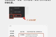 C盘改系统盘的步骤是什么？改完系统盘有什么好处？