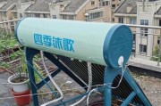 常州太阳能热水器有哪些知名品牌？如何选择合适的品牌？