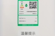 小米净水器电源开启步骤是什么？使用前需注意什么？