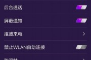 游戏魔盒安装电视机软件的流程是什么？