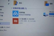 来电显示号码归属地不对的原因及解决方法（揭秘号码归属地错误的背后原因）