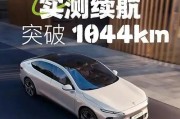 比亚迪电动车电池偏小的原因是什么？这影响性能吗？