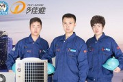 解决酒店中央空调工程纠纷的有效途径（以法律合同为依据）