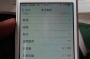 商用半自动咖啡机维修价格（了解商用半自动咖啡机维修所需费用及注意事项）