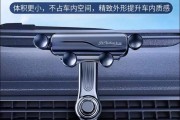 厂外手机支架安装方法是什么？如何确保稳固？