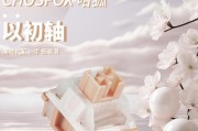 哪种键盘轴的触发压力最小？触发压力小的键盘轴适合什么用途？