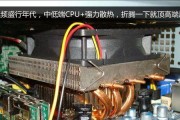 杰拉网卡新会员有哪些权益？如何成为新会员？