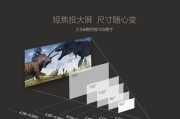 明基投影仪拆解步骤是什么？拆卸时应该注意什么？