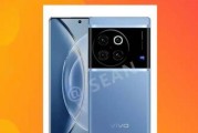 vivoX100Pro+如何冲击高端市场？它具备哪些特点和优势？