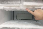 冰箱里面排水孔的位置和功能（寻找冰箱内的排水孔及其作用解析）