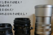 相机长条镜头的正确使用方法是什么？使用长条镜头时应注意哪些问题？