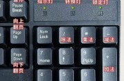 奇光灯带转换器接线步骤是什么？接线错误会导致什么问题？