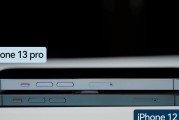 如何使用iPhone13进行隔空播放？教程步骤是什么？